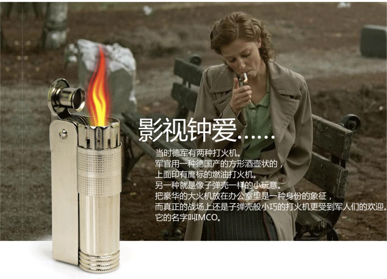 生不逢时!《为战而生》本周进行最后一次更新- LOL全球总决赛下注官方网站(图2) 英雄联盟竞猜大厅