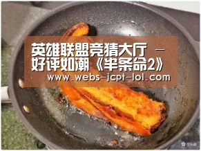 英雄联盟竞猜大厅 -好评如潮《半条命2》折扣开启 不怕3D晕你半条命才行(图2) 英雄联盟竞猜大厅